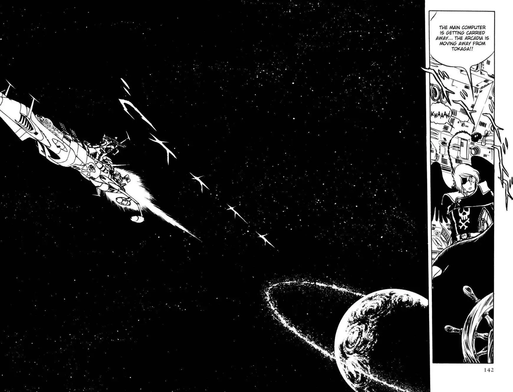 Uchuu Kaizoku Captain Harlock Chapter 3.4 8